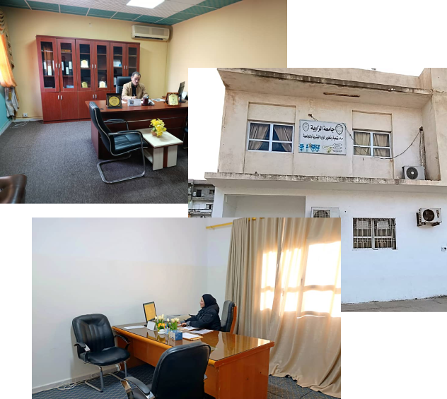 مركز تنمية وتطوير الموارد البشرية والتدريب